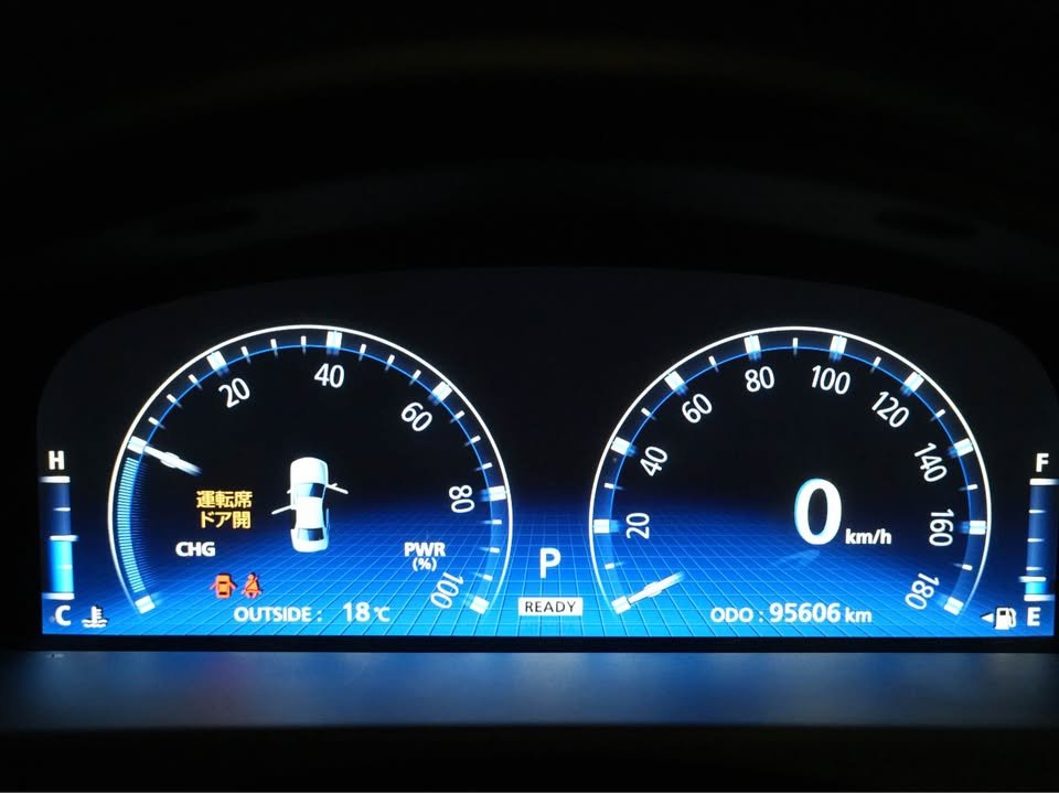 2008 Toyota Crown Hybrid G-Package GWS204 - photo 16